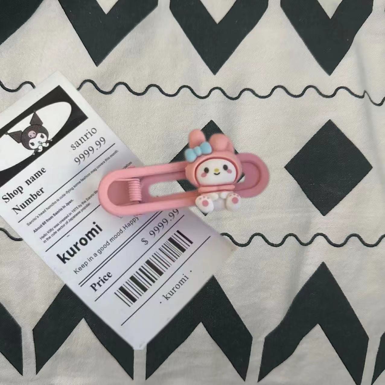 멜로디 타원형 클립