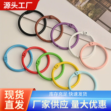 30mm��ɫ���ῨȦDIY�Ʒ����A��耳׿��ǹ�ɫ�_��Ȧ���Ȧ�ۭh