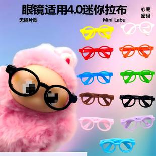 �o�RƬ�����R�m��4.0�������������׶��CЬ���ĵ��ܴa��ż���