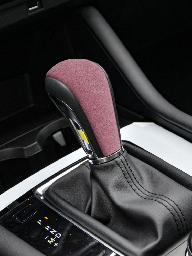 Suitable for Car Mazda Cx-30 Suede Leather Gear Handle Cover Interior Gear Head Shell Protective Cover