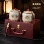 礼盒装密封古树茶普洱茶叶罐