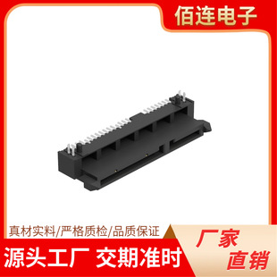 ��X�C�伯����H6.740������SATA�B����PCI-E�ӿ�MSATA MINI M.2