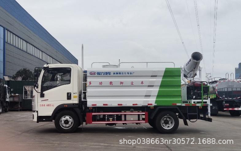Directly Supplied from the Source Manufacturer, Multifunctional Sprinkler Truck for Large Factory Areas, Dust Reduction and Greening Spraying, How Much Does One Unit Cost, Direct Supply from the Manuf