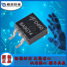 AOD450 D450 ��װTO-252 N���� ��ЧӦ MOS�� 3.8A/200V �ֻ���ѯ