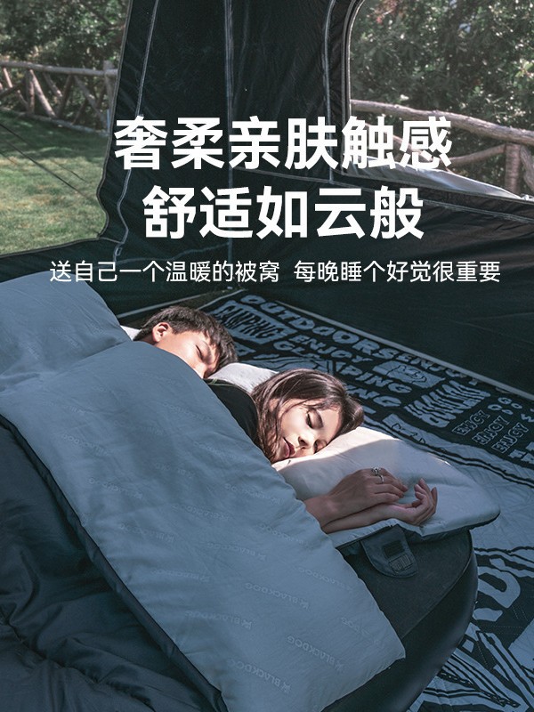 ブラックドッグ黒犬屋外キャンプ封筒寝袋大人野外テント春秋保温ダウン綿ポータブル