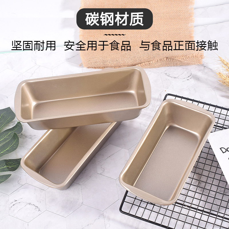 Beike largo pastel tostado molde antiadherente caja de pan libra pastel para hornear pan herramientas del hogar horno