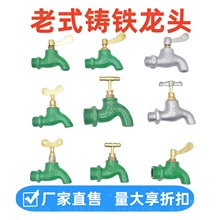 4���T�F1��ˮ���^6����ʽ���_���i耳��F���^��Iˮ���^�������^