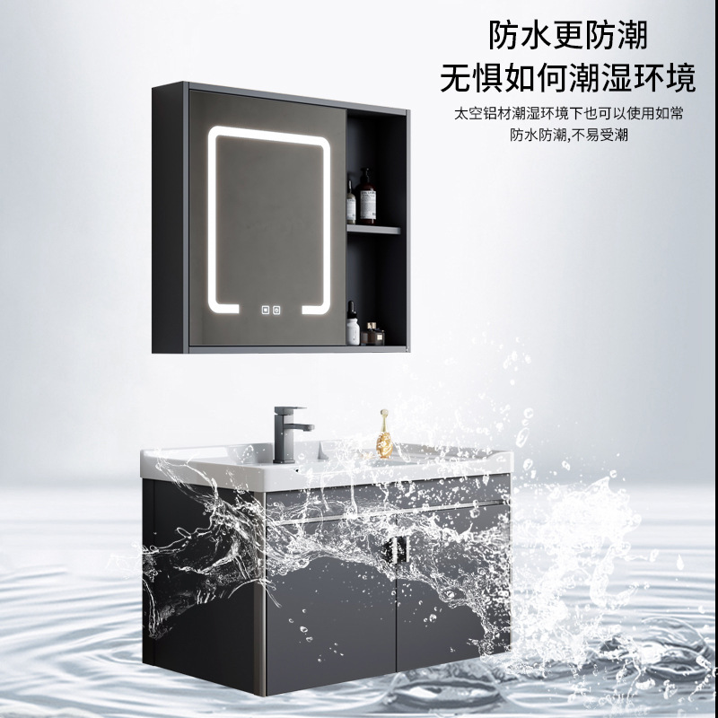 gabinete de baño de aluminio espacial simple combinación lavabo cerámica doméstica lavabo gabinete lavabo