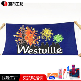 ���S���Q�V��M������pvc��ϩ��vinylbanner��ˮ����W�۲��l��