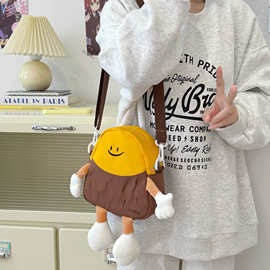 卡通立体红薯儿童单肩小包包百搭洋气可爱女孩斜挎包小土豆零钱包