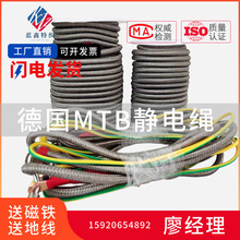 MTB6mmЏK ͺϙCӡˢCoKK