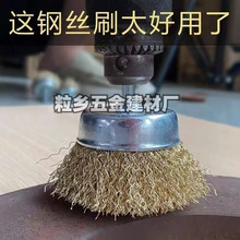 䓽zˢ�������⹤��늄Ӵ�ĥ�C���荲��P䓽z݆�坍���P�F�P