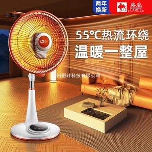 ��С̫�늟��ȋ냺ϴ��ȡů���������늿�����С�͹���ů�L��