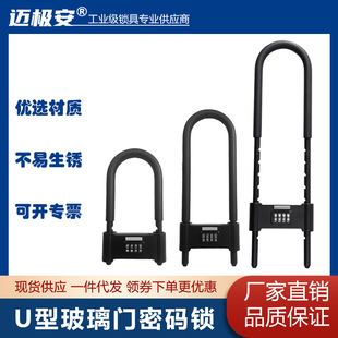 U�Ϳ��{�������T�ܴa�i��䁵���}������ˮ���P��ɫ�ܴa�i���l