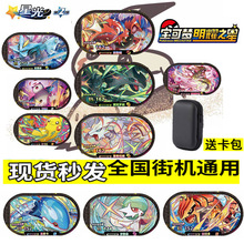 �ǹ�ڶ�����ҫ֮��ȫ�����Ǻڿ��֙C�Α���1���ɉ����������D2