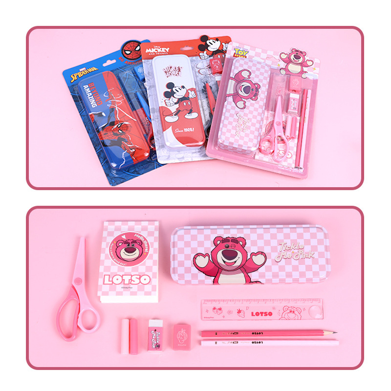 Children's stationery, art set for students, gift box for kindergarten, Birthday gift 3