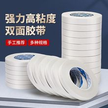 �����p���z����̶���ճ�ȌW����ͯ�ֹ��k�����b�����޼��p���N�z