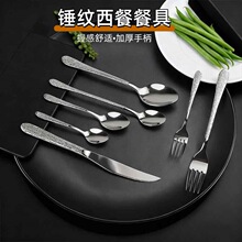 ţ�ŵ������Ͳ;������ײ��P��yɫ�N�y�ֱ����ײ����׾Ƶ�����