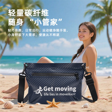 ̼�w�S���X�����⻯�yƷ�ۯB��Ư����ˮ�ռ{����Ϫ��ˮб���