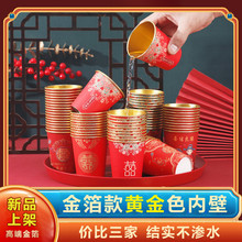 �Y��һ���Ա��ӽ𲭼Ӻ��Yϲ����c���缈�����ütɫϲ�c���豭