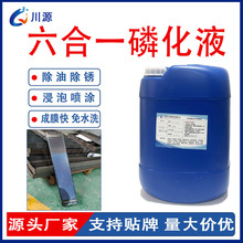 ���T��s����һ�׻������ͳ��P�׻���̎�턩�h���ͭh���͸��g�坍