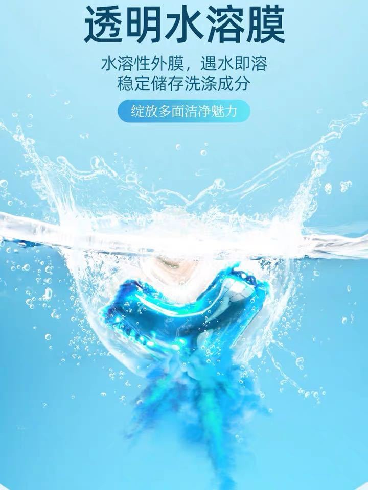 微信图片_202005262138568