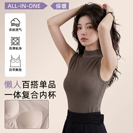吊带背心;女士背心;保暖马甲背心