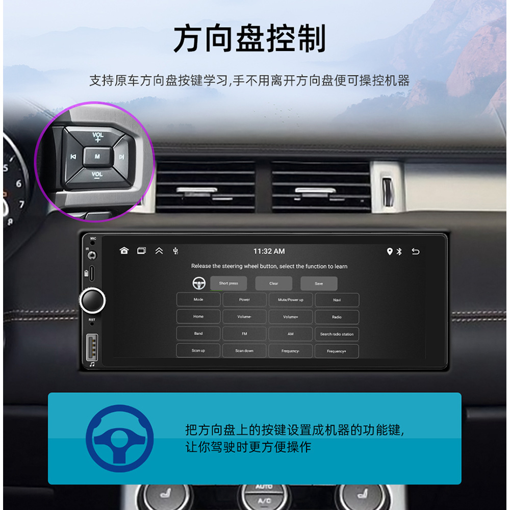 6.86inch Ips Screen Single-Spindle Car Mp5 Player Carplay Bluetooth Hands-Free Fm Radio F6021
