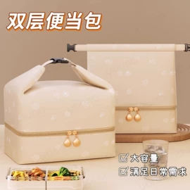 收纳箱;收纳袋收纳包;收纳盒