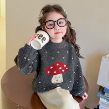 女童毛衣2025新款时髦秋冬装女宝宝套头针织衫韩系超好看毛衣百搭