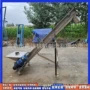 螺旋u型槽型279输送机