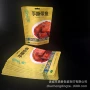 定制源头休闲小吃包装袋