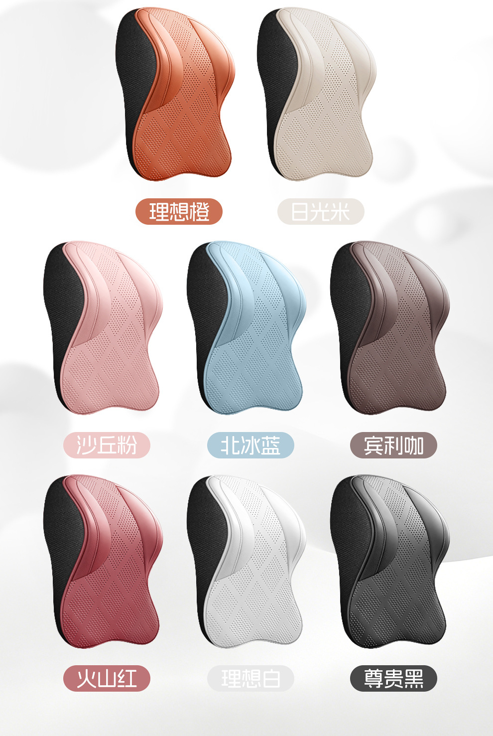 Cross-border car headrest, neck support pillow, integrated sports seat, adjustable neck pillow with vertical straps, leather car pillow