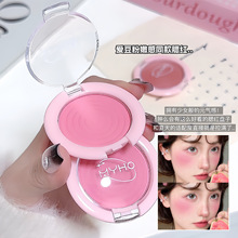 彩妆MYHO新款纯欲氛围感腮红低饱和膨胀收缩色自然修容哑光胭脂