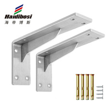 不锈钢三角支架重型加厚托架墙壁上电脑主机支架悬空三脚架层板托