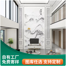 别墅新中式仿大理石背景墙板客厅卧室现代简约背景墙装饰集成墙板