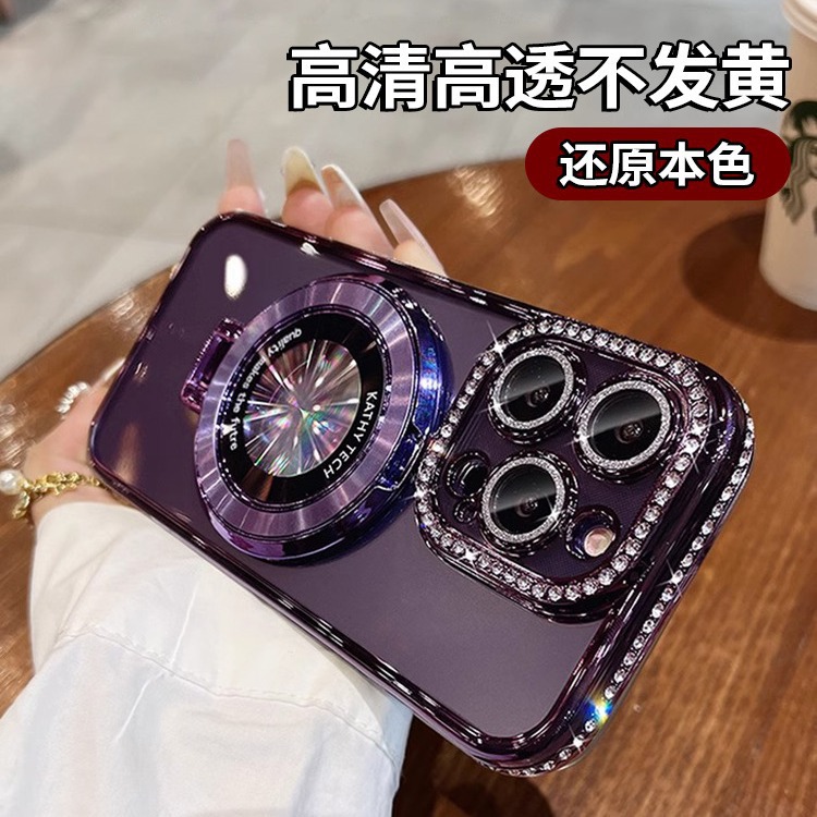 Funda para iPhone 17, soporte magnético con diamantes de imitación electrochapados para iPhone 15, funda para iPhone 14 Pro con borde adornado.
