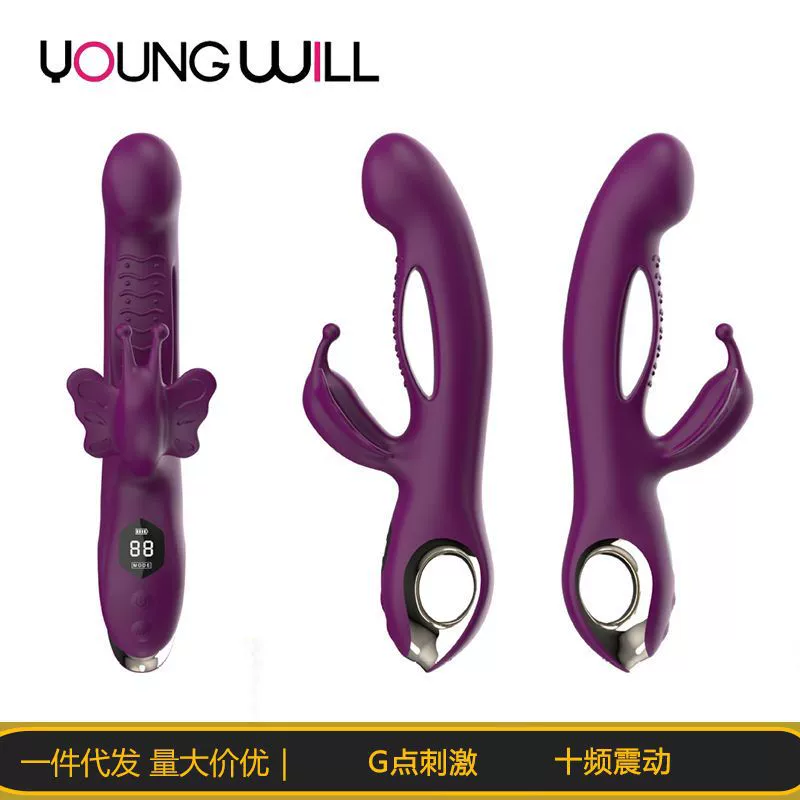 Трансграничная бабочка вибраторы палочки Многолиполосные двойные вибраторы AV палки G-точка клитор стимулирует женский мастурбатор для взрослых секс-игрушки