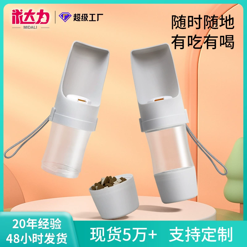 Новые домашние животные выходят на питьевую чашку