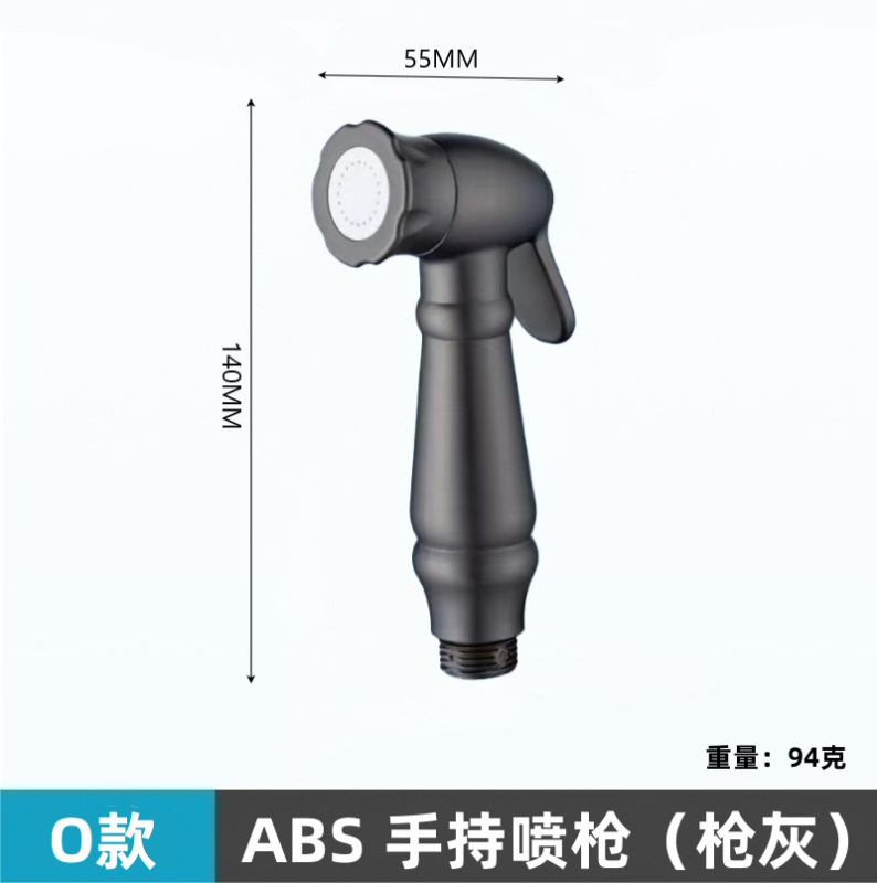 便器洗浄スプレーガン蛇口洗濯器家庭用トイレ洗浄銃パートナー高圧増圧ノズル|undefined