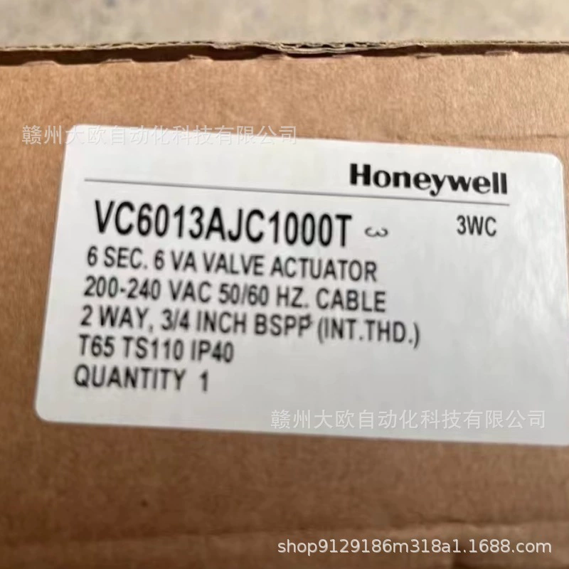 ML8824A1820 VC6013 новый Honeywel контроллер оригинальный подлинный спот торг