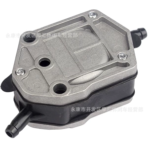 Fuel Pump Suitable for Yamaha Outboard Two-Stroke 25Hp-90H 6A0-24410-00 692-24410-00