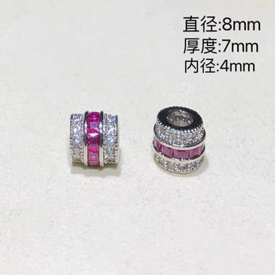High Color Retention Jewelry Crystal: Zərgərlik ara hissələri - platinum-rose-red-8mm
