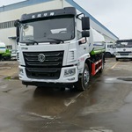 国六东风12方洒水车型号及参数15方绿化喷洒车抑尘车改装厂价格