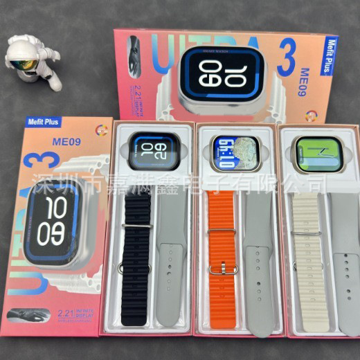 Cross-Border Me Series Smart Watch Bluetooth Call High-Value Dial Heart Rate Monitoring Men's and Women's Sports Watch