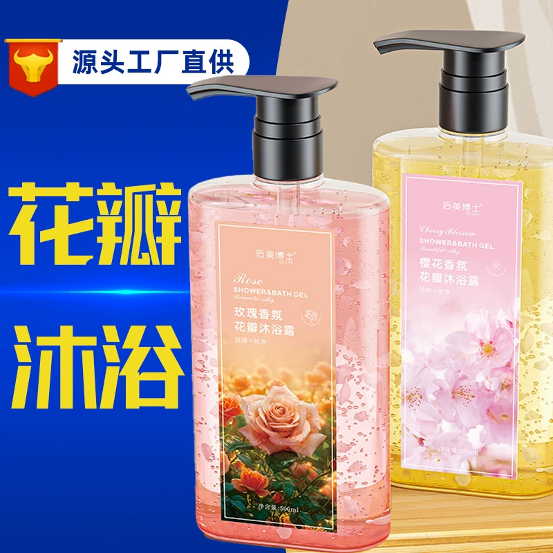 Доктор Хомей Сакура Роза Лепестки Лепестки Гель для душа Длительный аромат