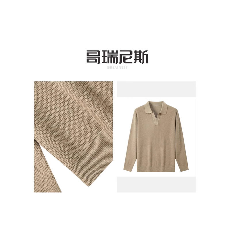 6Wool 2026 Autumn and Winter New Style Men's Polp Collar Work Clothing Versatile Elegant Long-Sleeved Pullover Sweater