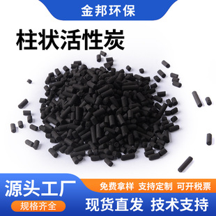 �����ϳɚ��w̎�� �U�������ÈA�������̼ ľ�|�������̿800��