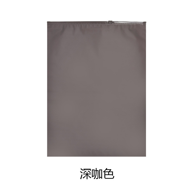 黒 CPE つや消しカラープラスチックジッパーバッグ衣類不透明遮光包装袋プライベート用品包装袋|undefined