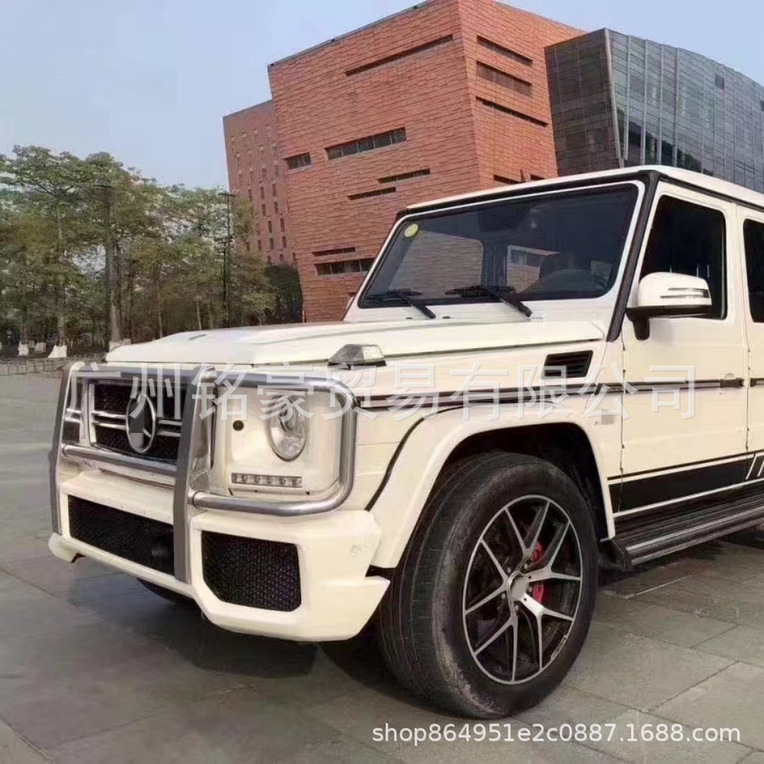 Mercedes-Benz G-Class W463 G500 G63 G55 G350 modified off-road bull bar front guard bar anti-collision racing bar
